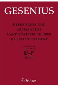 Hebräisches Und Aramäisches Handwörterbuch Über Das Alte Testament