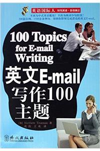 100 Topics for e-mail Writing