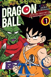 Dragon Ball Color Piccolo no 01/04