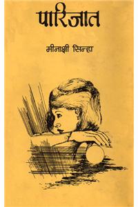 Parijat