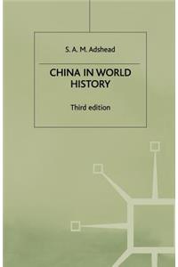 China in World History