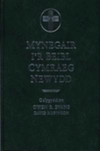 Mynegair i'r Beibl Cymraeg Newydd