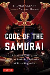 The Code of the Samurai