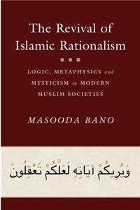 Revival of Islamic Rationalism