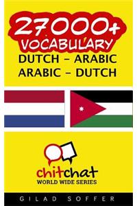 27000+ Dutch - Arabic Arabic - Dutch Vocabulary