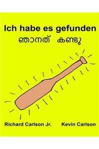 Ich habe es gefunden