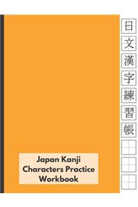 Japan Kanji Characters Practice Workbook