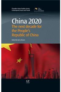 China 2020