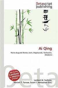 AI Qing
