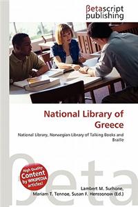 National Library of Greece