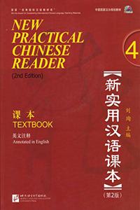 New Practical Chinese Reader vol.4 - Textbook