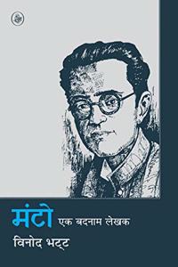 Manto