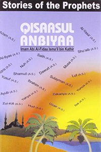 Stories Of The Prophets  (Qisaasul Anbiyaa)