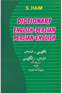 Dictionary English-Persian and Persian-English