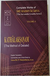 KathaLaksanam {The Method of Debate}