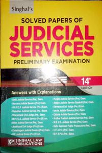 Evergreen Lab Book Physical Education.-11(Latest)