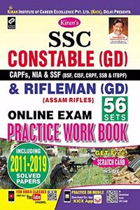 Kiran Ssc Constable (Gd) And Rifleman (Gd) (Assam Rifles) Online Exam Practice Work Book (English Medium) (3049)