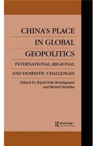 China's Place in Global Geopolitics