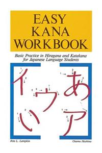 Easy Kana Workbook