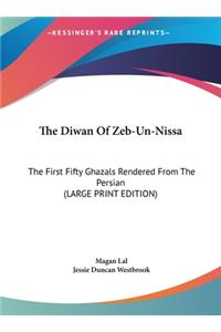 The Diwan of Zeb-Un-Nissa