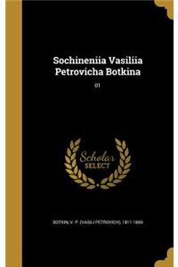 Sochineniia Vasiliia Petrovicha Botkina; 01