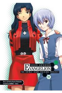 Neon Genesis Evangelion, Volume 11: The Shinji Ikari Raising Project