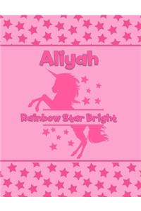 Aliyah Rainbow Star Bright
