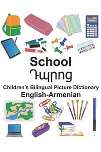 English-Armenian School Children's Bilingual Picture Dictionary