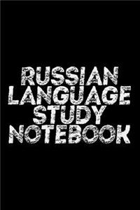 Russian Language Study Notebook