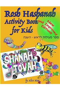 Rosh Hashanah Activity Book for Kids new edition