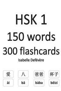 HSK 1 150 words 300 flashcards