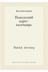 Podolsk Directory