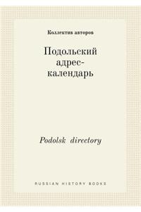 Podolsk directory