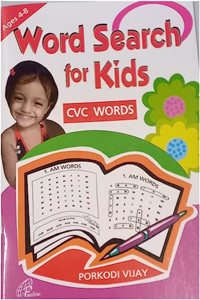 Word Search for Kids | CVC (Consonant - Vowel - Consonant ) Words | Porkodi Vijay