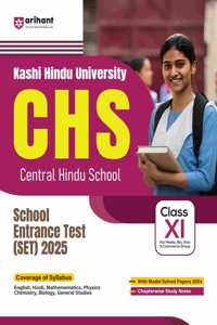 Arihant Kashi Hindu University Chs School Entrance Test