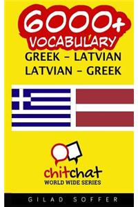 6000+ Greek - Latvian Latvian - Greek Vocabulary