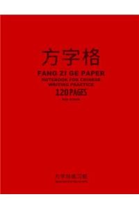 Fang Zi Ge Paper Notebook for Chinese Writing Practice, 120 Pages, Red Cover