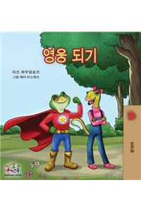 Being a Superhero -Korean edition