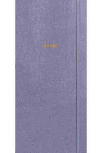 FASHION DIARY CHARCOAL A5 DIARY 2021