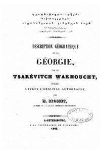 Description géographique de la Géorgie