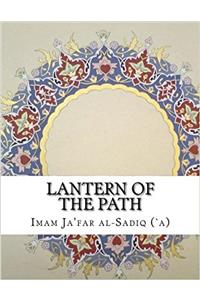 Lantern of the Path