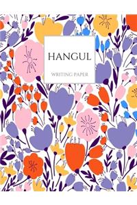 Hangul Writing Paper