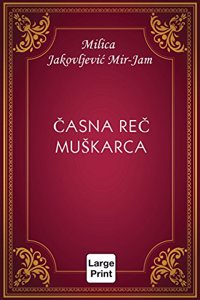Casna Rec Muskarca - Large Print