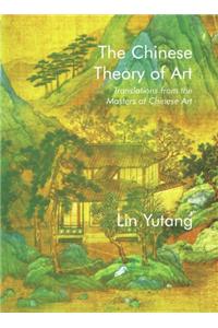 Chinese Theory of Art