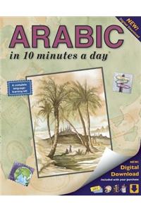 ARABIC in 10 minutes a day®