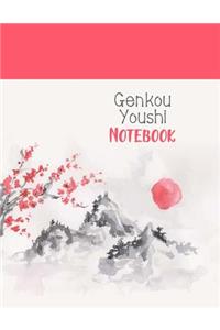Genkou Youshi Notebook