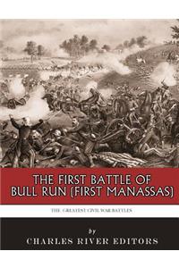 Greatest Civil War Battles