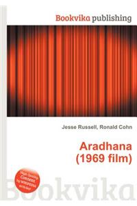 Aradhana (1969 Film)