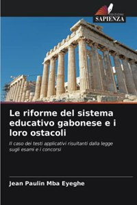 Le riforme del sistema educativo gabonese e i loro ostacoli