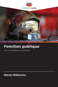 Fonction publique